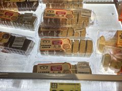 -沃尔玛(前山店)