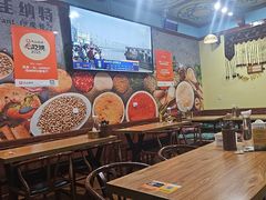 -清真·AL-JANNAT 佳纳特餐厅(狮子桥店)