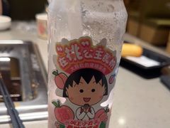 -海底捞火锅(江南盛天地店)