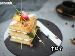 -优美西点烘焙培训学校(二七校区)