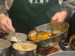 -马记清真肺片(玉林中横巷)