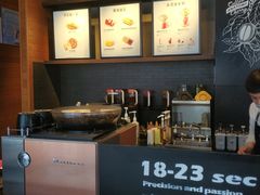 -星巴克臻选(沈阳大悦城店)