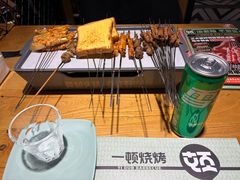 -一顿烧烤(八经街店)