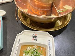-北门涮肉·铜锅涮肉(南锣鼓巷店)