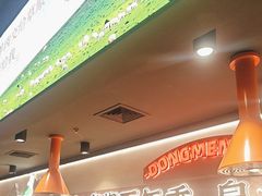-东门口·新式老北京火锅(河西龙湖天街店)