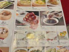 -金鼎轩(方庄天坛店)
