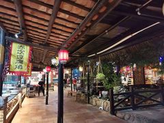 -优之名鹅城