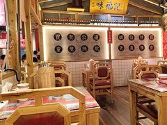-味福记·本地特色菜(八一万达广场店)