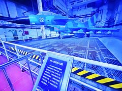 -泰达航母主题公园