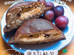 -小娘鱼(新都汇店)