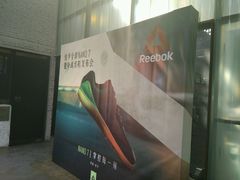 -CrossFit MeWellness