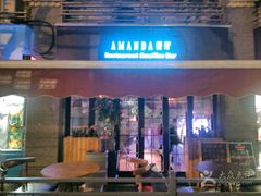 -Amanda餐厅(长乐路店)