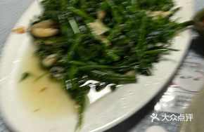 Tree Vegetable Stir-fry