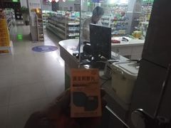 -益丰大药房(上虹诸翟店)