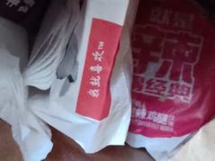 -麦当劳(北京金星西路店)