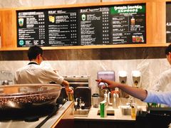 -星巴克臻选(南京艾尚天地店)