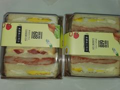 -Bread618面包生日蛋糕(欧亚商都店)