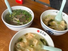 鱼籽虾肉小馄饨-鑫震源·苏式大虾生煎(山塘街店)