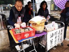 -糯米团油茶早餐铺