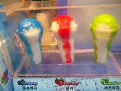 -乐天免税店(明洞店)