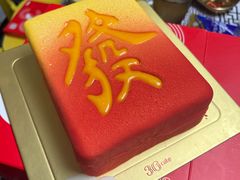-36cake生日蛋糕(福田店)