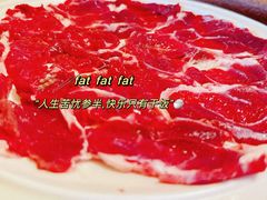 手切吊龙-三江两海老火锅(北京首店)