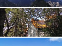 -华山风景名胜区