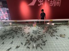 -虾胡闹龙虾馆(湄南河店)