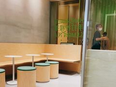 大堂-丘大叔 UncleQ(海雅缤纷城分店)