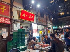 -拈一筷子·宜宾江湖菜(十一街店)