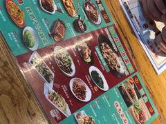 -平娃三宝烧烤·面食(富丰桥店)
