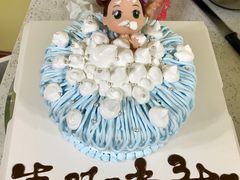 -千浔一暖DIY蛋糕烘焙(人民大学店)