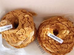 -DRUNK BAKER(上海陕康里店)