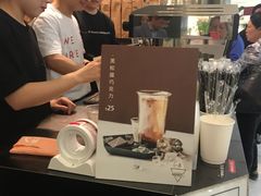 -Manner Coffee(芮欧百货店)