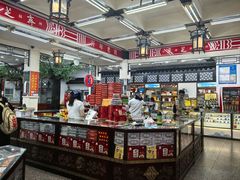 -采芝斋评弹茶馆(观前街店)