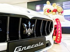 -上海保利玛莎拉蒂和阿尔法罗密欧(华翔路店)