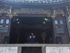 -乌镇东栅景区-修真观