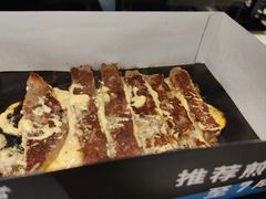 -卡朋西餐(大信新都汇店)