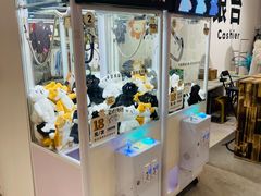 -多抓鱼循环商店(虹桥天地店)