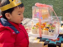 -橙呦·私人定制生日蛋糕
