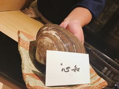 -鮨心和(外滩店)