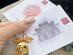 -兴教寺