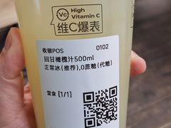 -私家峰味特色苍蝇小馆(马弄店)