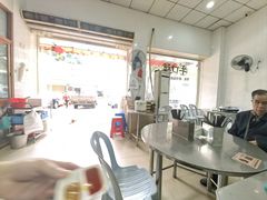 -福合埕牛肉丸(福平路店)
