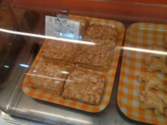 杏仁酥-金山饼店(登山大道店)