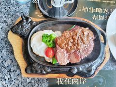-两岸咖啡·专注咖啡西餐30年(建国中路店)