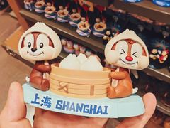 -迪士尼小镇