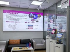 -声望听力助听器(东方路店)
