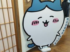 -优米国际日语·留学·移民(南山校区)