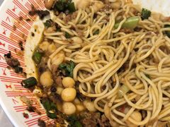 香糯豌杂面-好這口重庆小面(总店)